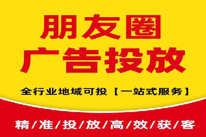 百度推广托管服务助力企业飞速发展的真实故事