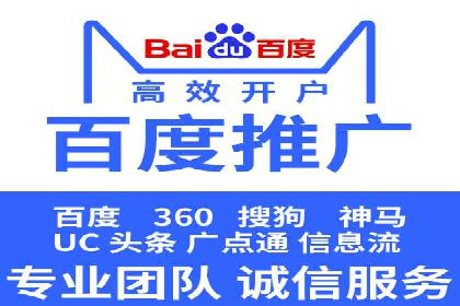 抖音信息流广告的未来趋势与挑战