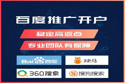 百度信息流广告的创意内容制作案例集