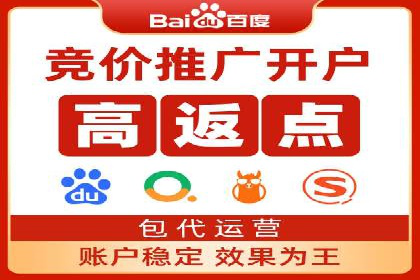 快手平台信息流广告的创意执行与市场反馈