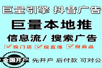 百度竞价代运营案例：教育培训行业崛起